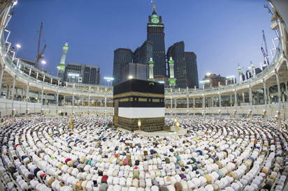 2025 Hajj: NAHCON sets July 2 for completion of return Airlift